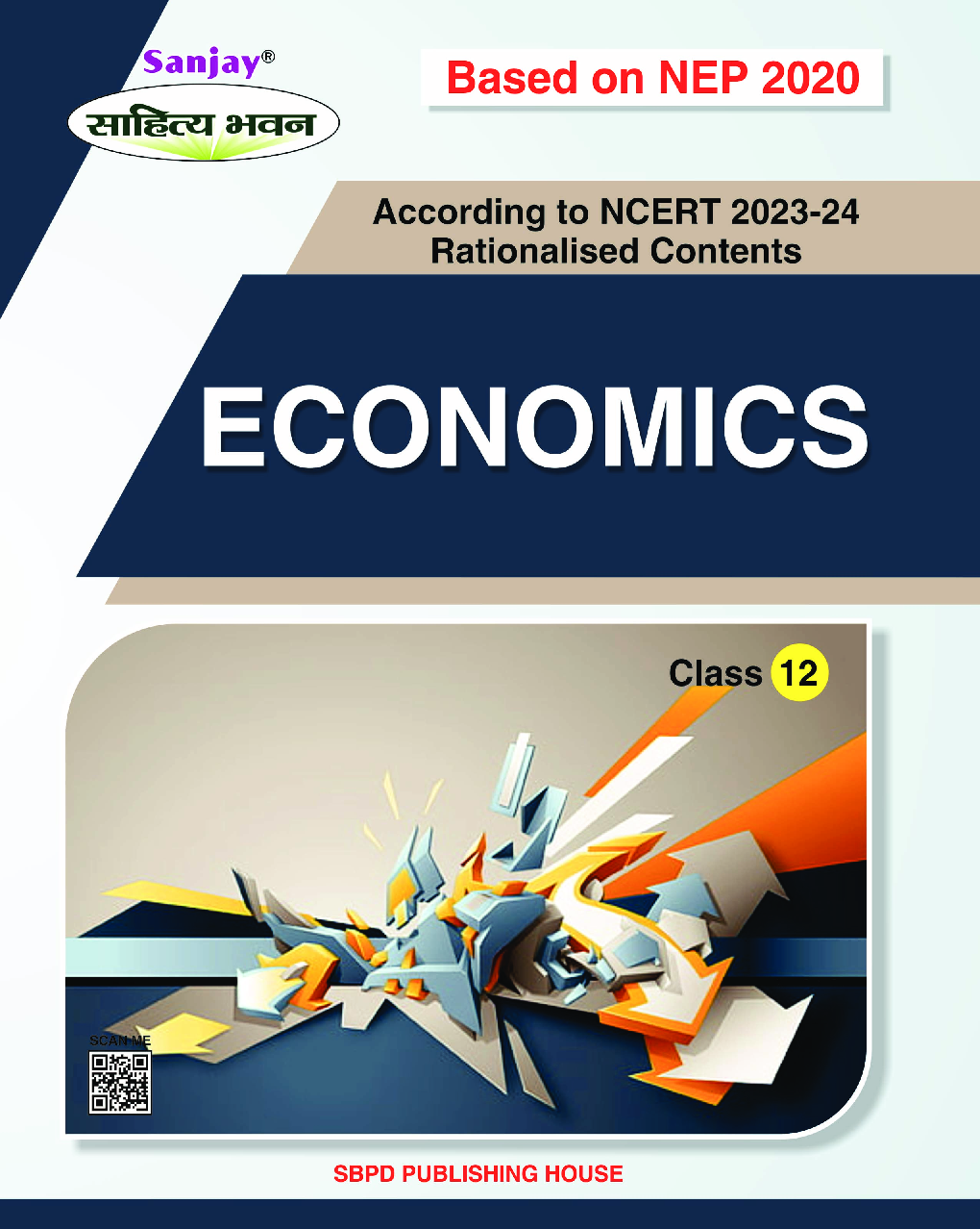 NEP Economics Class-XII - Page 1