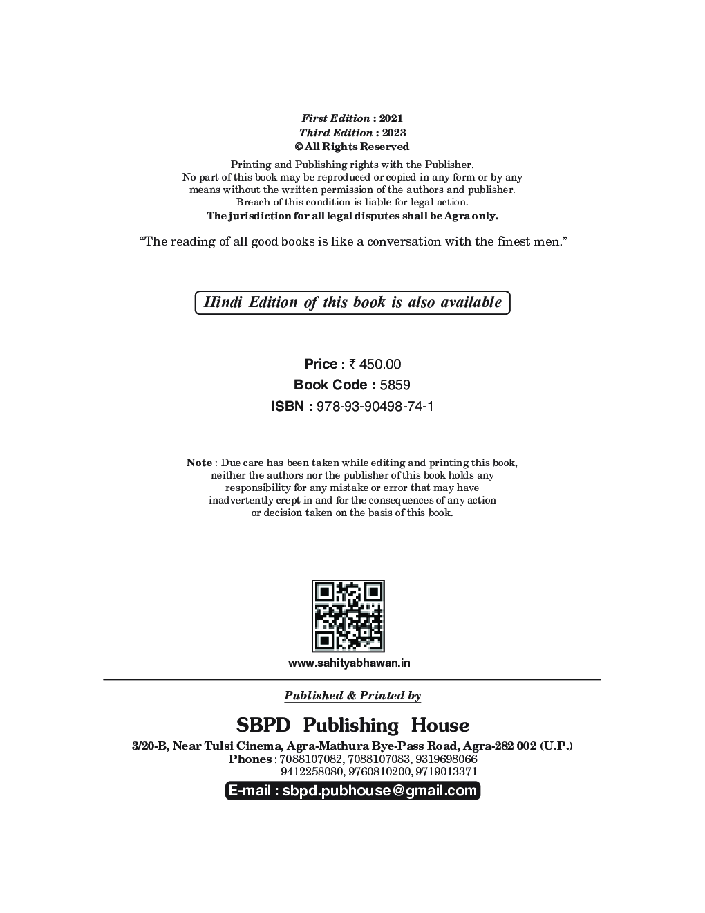 NEP Economics Class-XII - Page 5