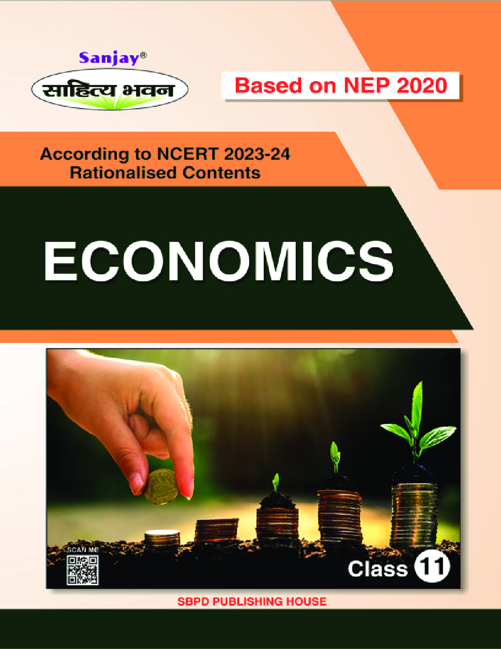 NEP Economics Class-11 - Page 1