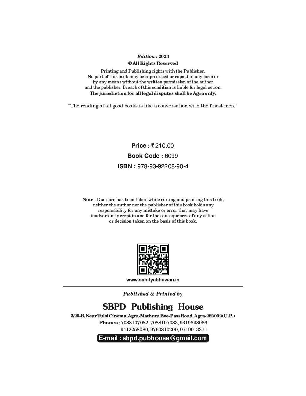 Digital Marketing B.Com 4th Semester Syllabus Prescribed By National Education Policy (NEP) - Page 4