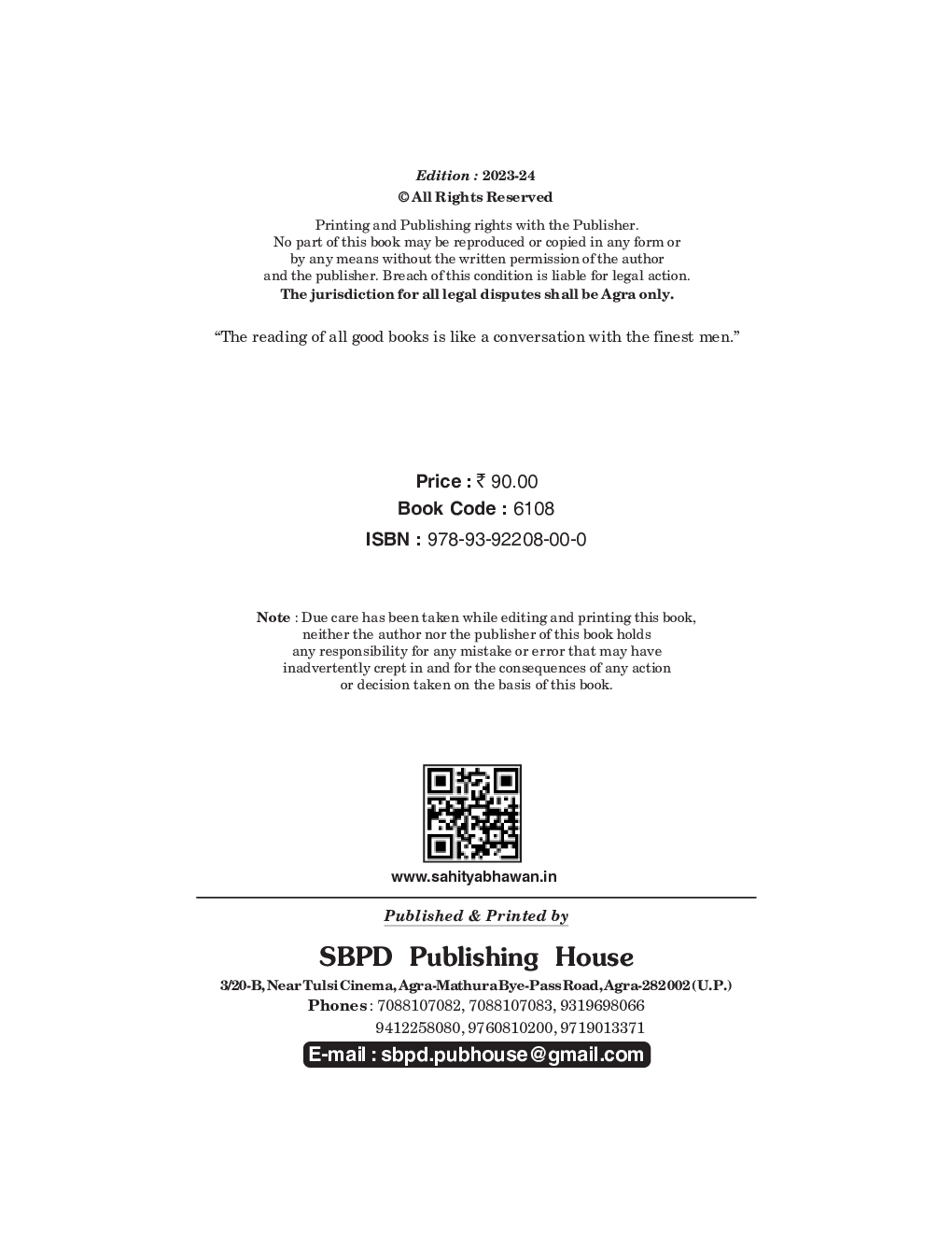 NEP Physical Education And Yoga BA 4th Semester - Page 4