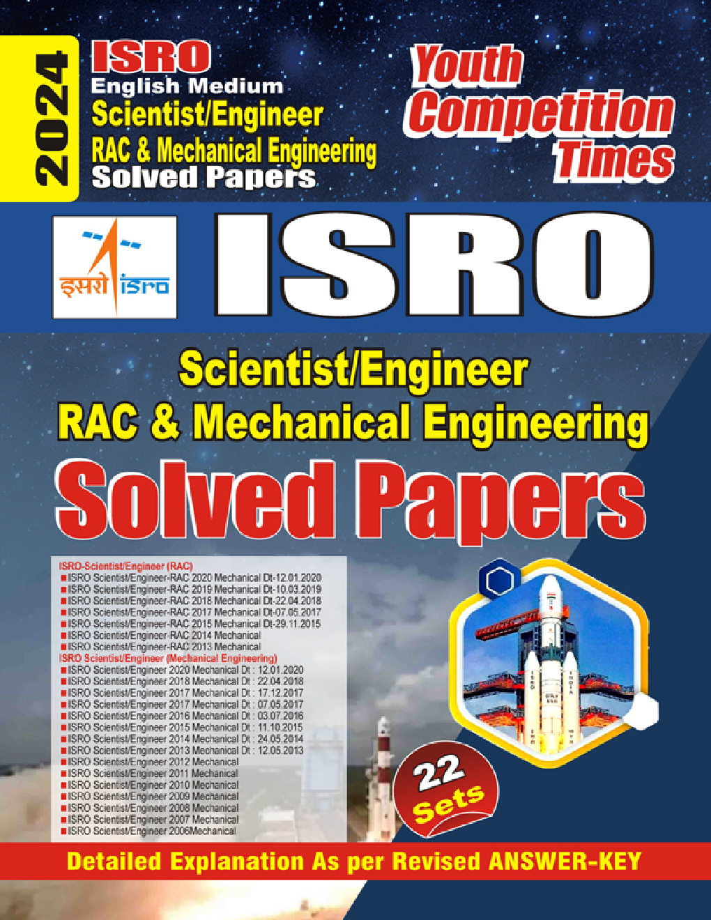 ISRO Scientist/Engineer RAC & Mechanical Engineering Solved Papers 2023-24 - Page 1