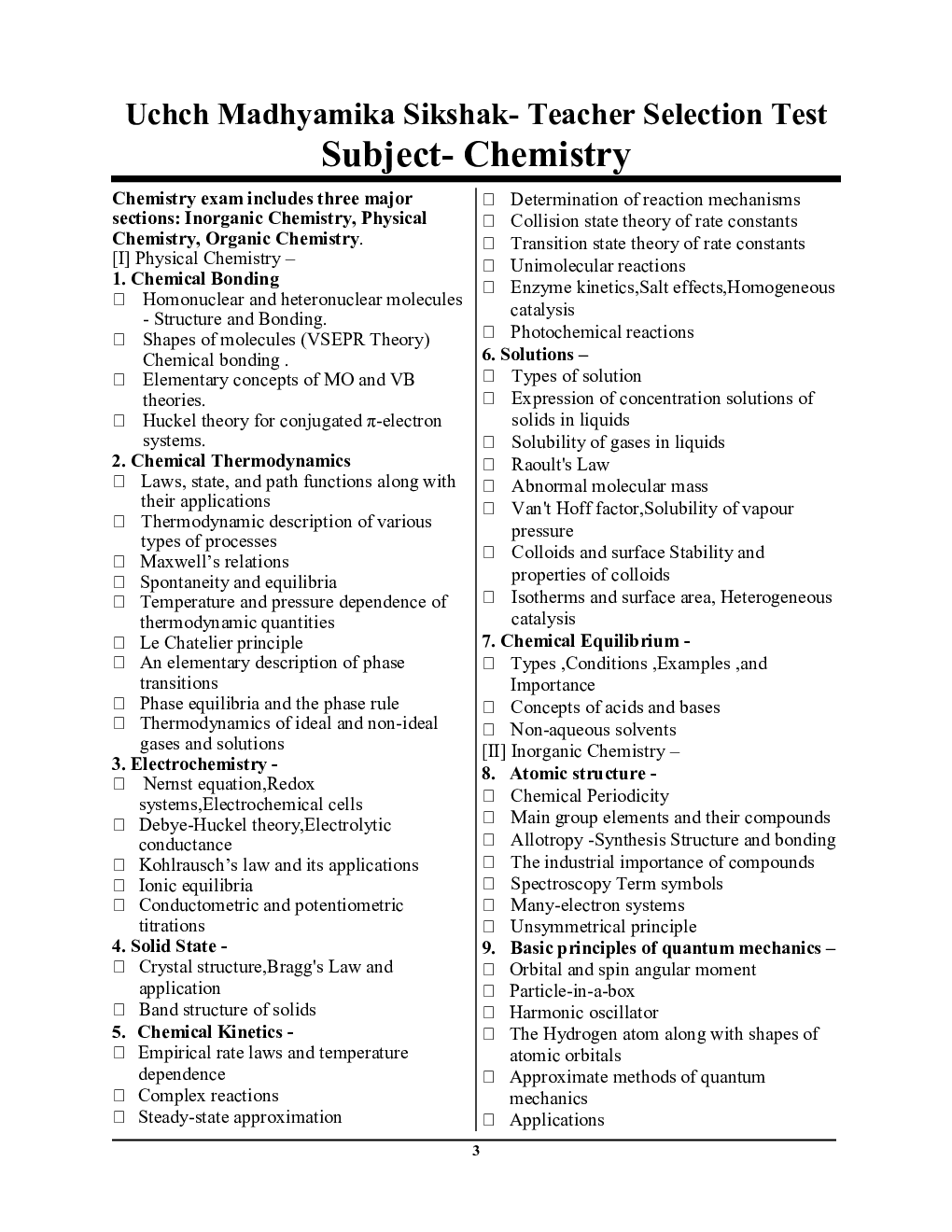 MP High School Selection Test रसायन विज्ञान सॉल्व्ड पेपर्स & प्रैक्टिस बुक्स 2023-24 - Page 4