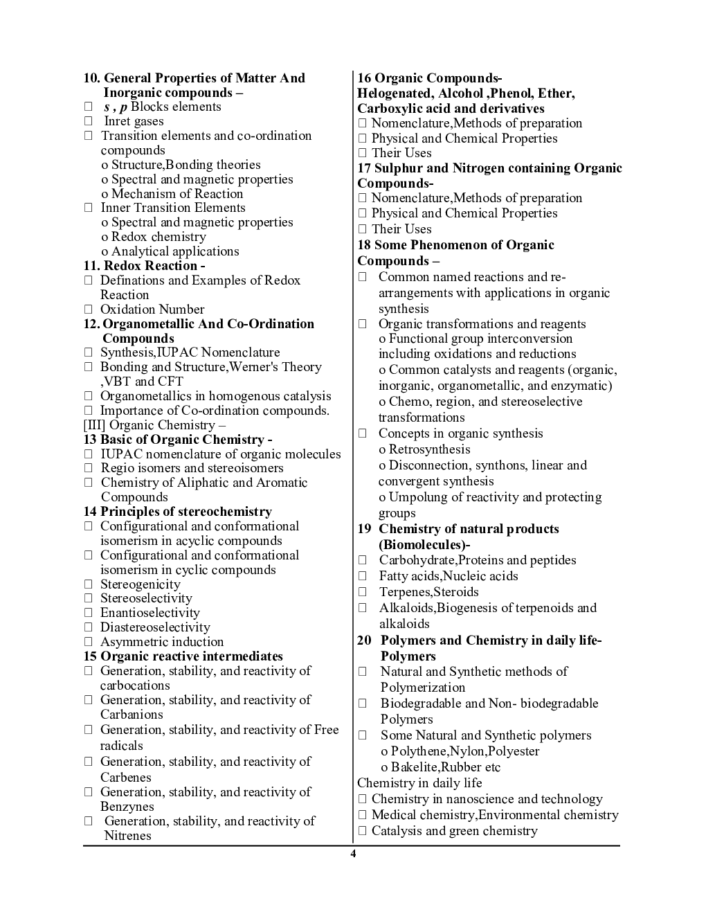 MP High School Selection Test रसायन विज्ञान सॉल्व्ड पेपर्स & प्रैक्टिस बुक्स 2023-24 - Page 5