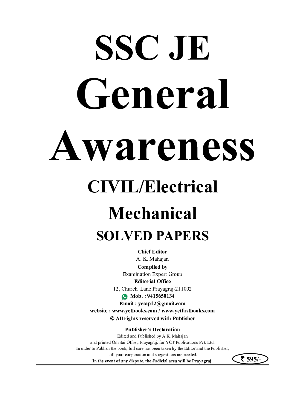 SSC JE Civil, Electrical & Mechanical Engineering General Awareness Solved Papers 2023-24 - Page 2