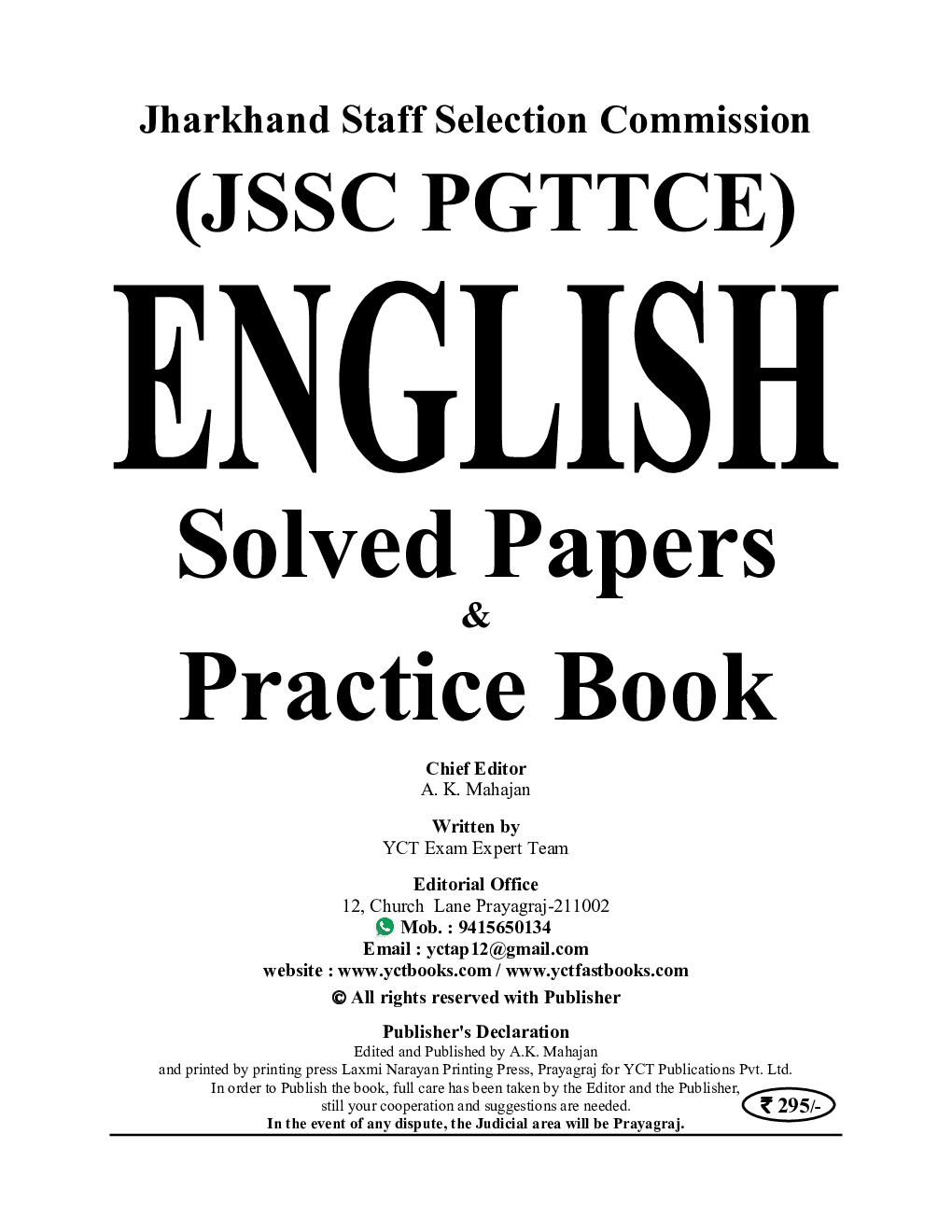 JSSC PGTTCE English Solved Papers & Practice Book 2023-24 - Page 2