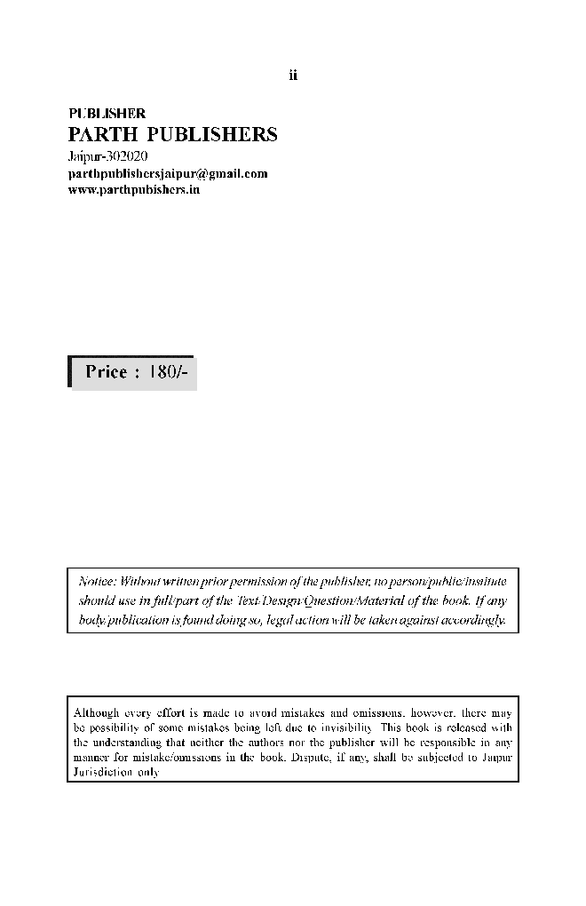 बी. ए. प्रथम वर्ष English Literature 1St Paper (Prose And Fiction) - Page 3