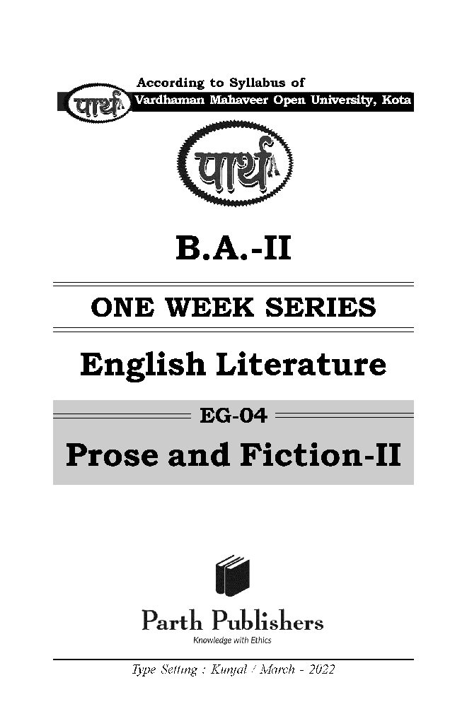 बी. ए. द्वितीय वर्ष English Literature 2nd Paper (Prose And Fiction-II) - Page 2