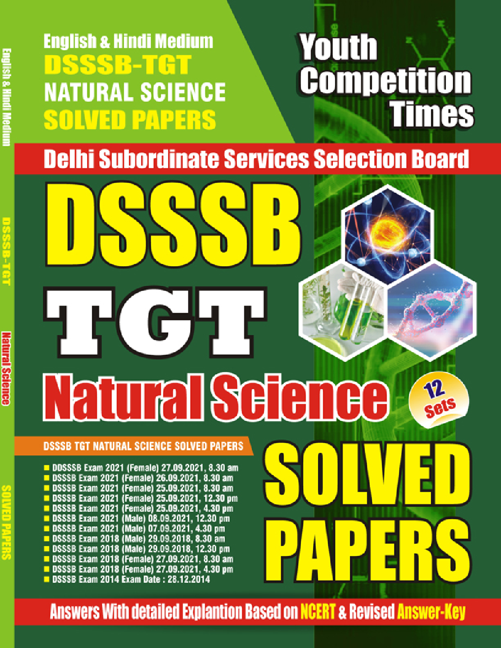 DSSSB TGT Natural Science Solved Papers 2023-24 - Page 1