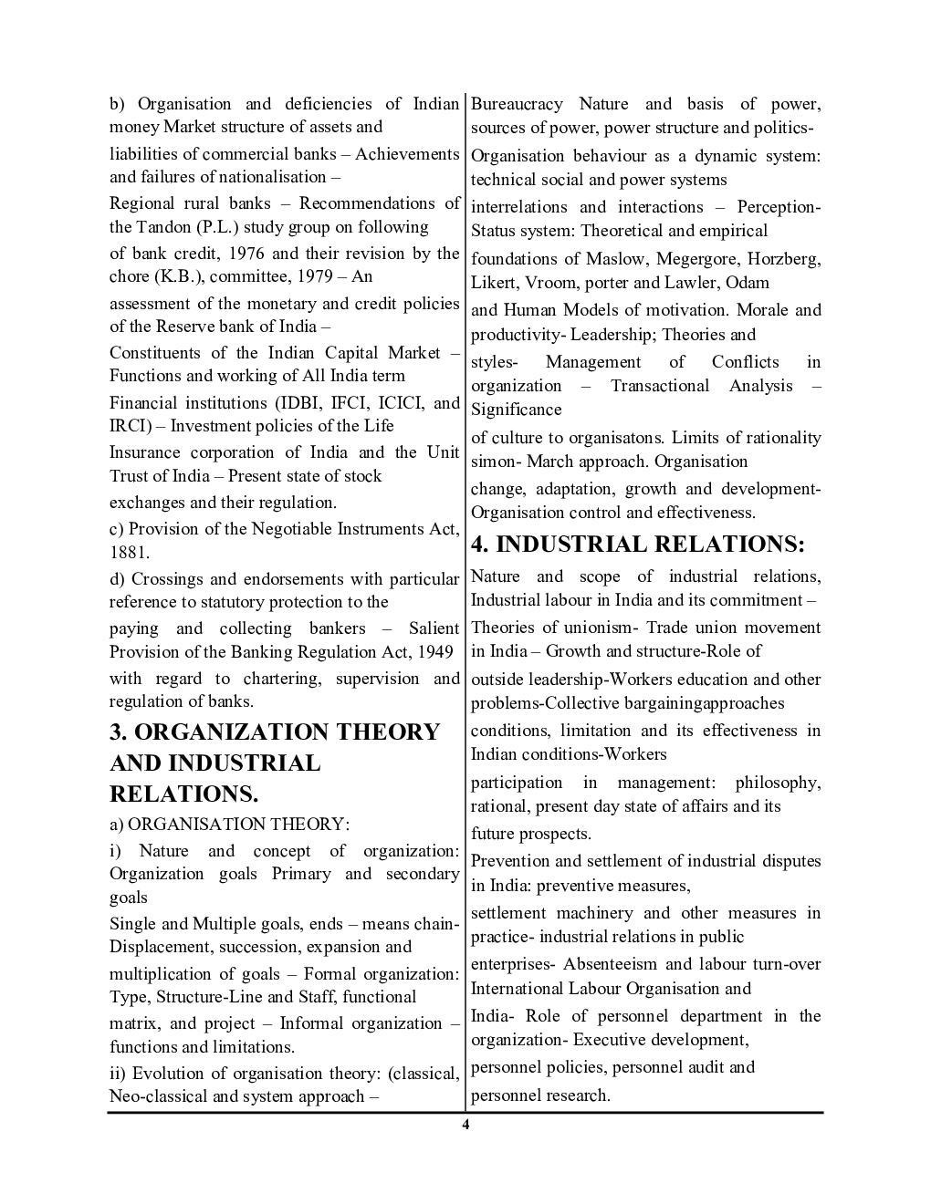 JSSC PGTTCE वाणिज्य सॉल्व्ड पेपर्स एवं प्रैक्टिस बुक 2023-24 - Page 5