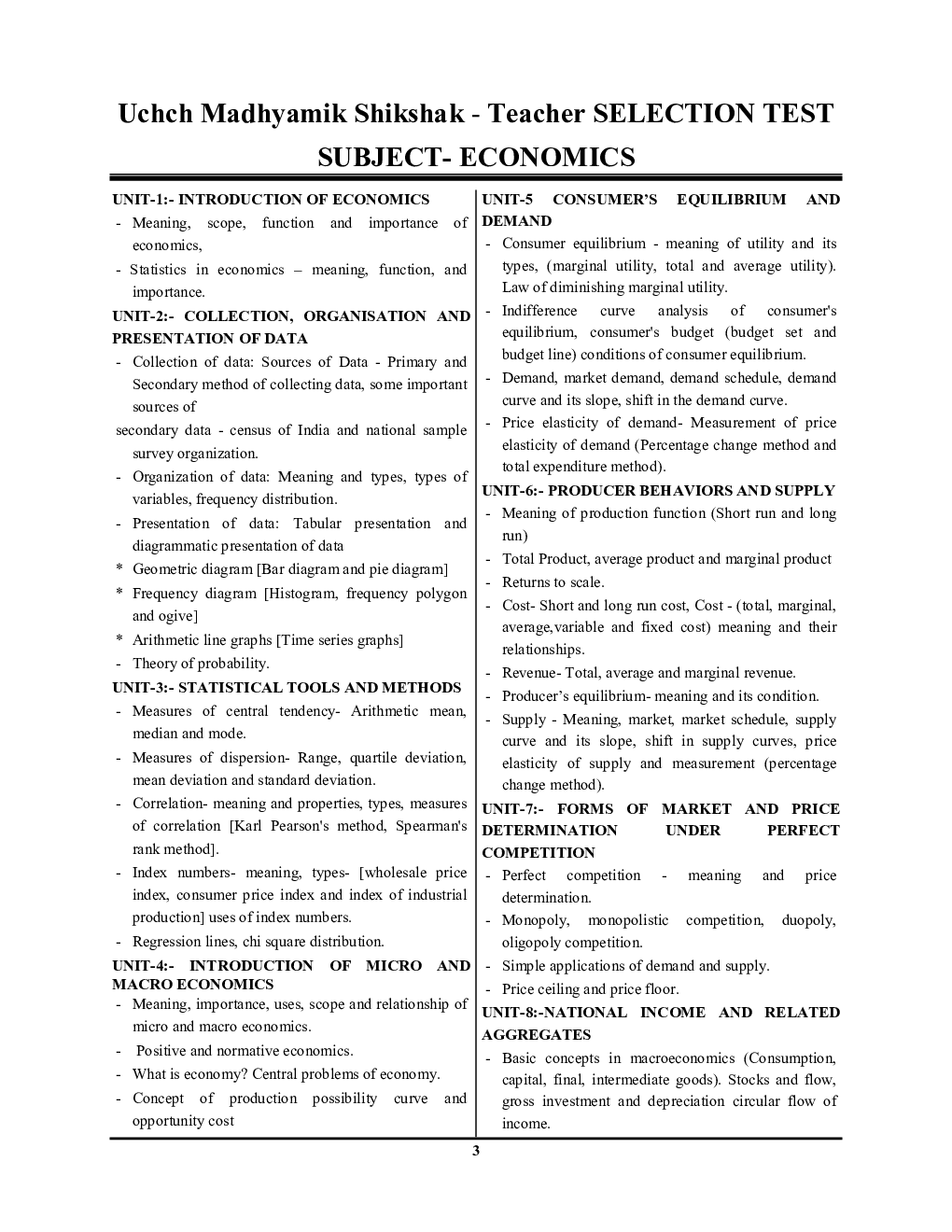 MP High School Selection Test अर्थशास्त्र वर्ग -1 सॉल्व्ड पेपर्स एवं प्रैक्टिस बुक 2023-24 - Page 4