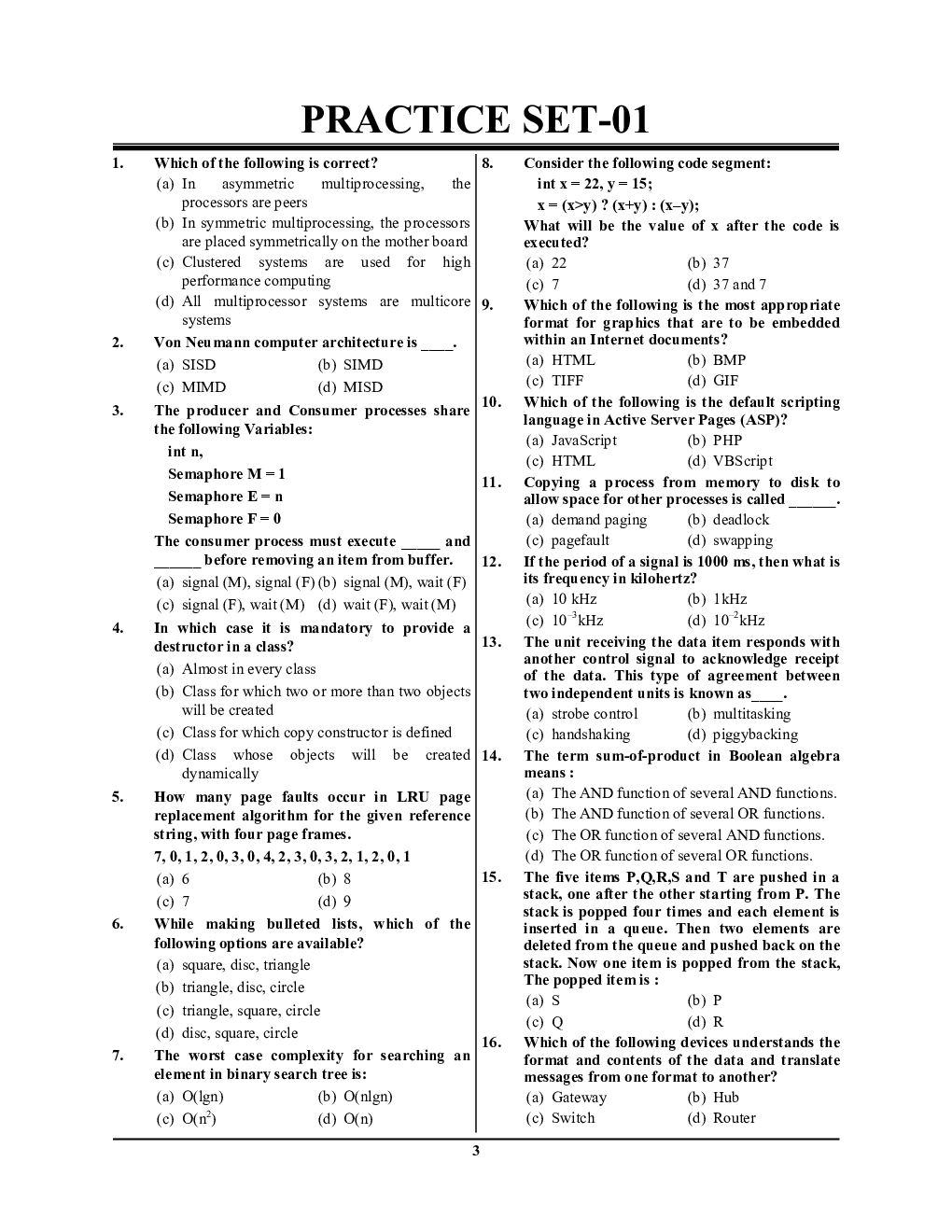 BPSC BSST (TRE) बिहार शिक्षक (भाग-I) कम्प्यूटर साइंस (भाग-II) सामान्य अध्ययन प्रैक्टिस बुक 2023-24 - Page 4