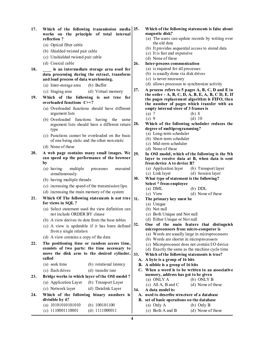 BPSC BSST (TRE) बिहार शिक्षक (भाग-I) कम्प्यूटर साइंस (भाग-II) सामान्य अध्ययन प्रैक्टिस बुक 2023-24 - Page 5