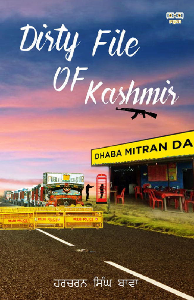 Dirty File Of Kashmir - Page 1