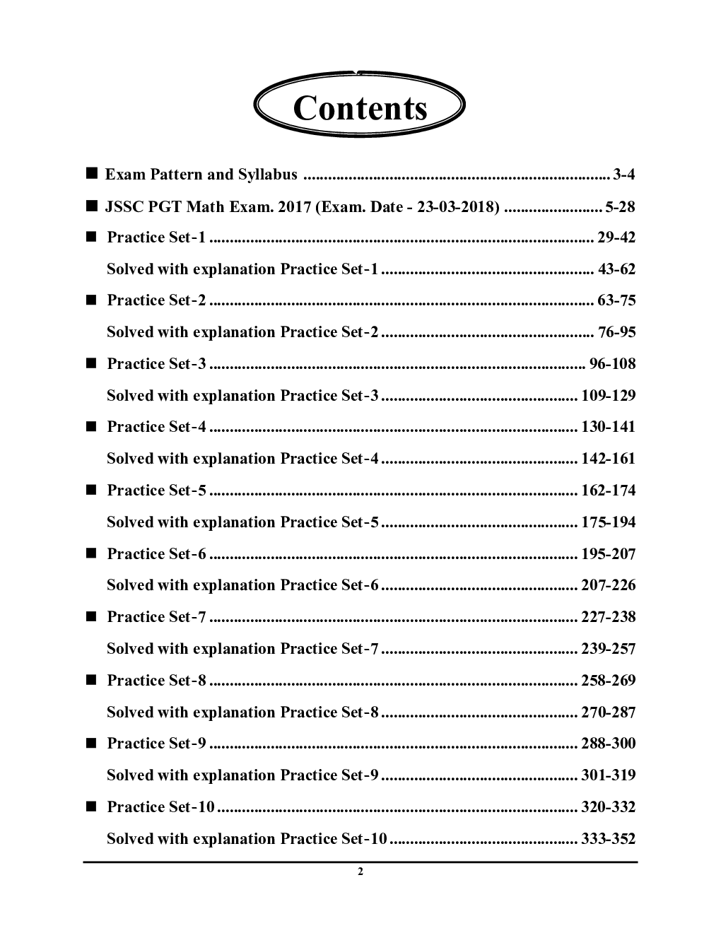 JSSC/PGTTCE गणित सॉल्व्ड पेपर्स एवं प्रैक्टिस बुक 2023-24 - Page 3