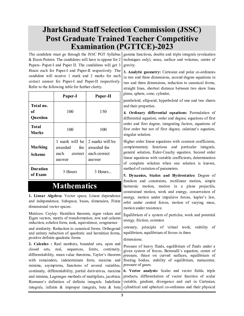 JSSC/PGTTCE गणित सॉल्व्ड पेपर्स एवं प्रैक्टिस बुक 2023-24 - Page 4