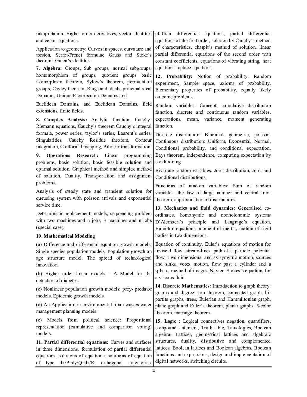 JSSC/PGTTCE गणित सॉल्व्ड पेपर्स एवं प्रैक्टिस बुक 2023-24 - Page 5