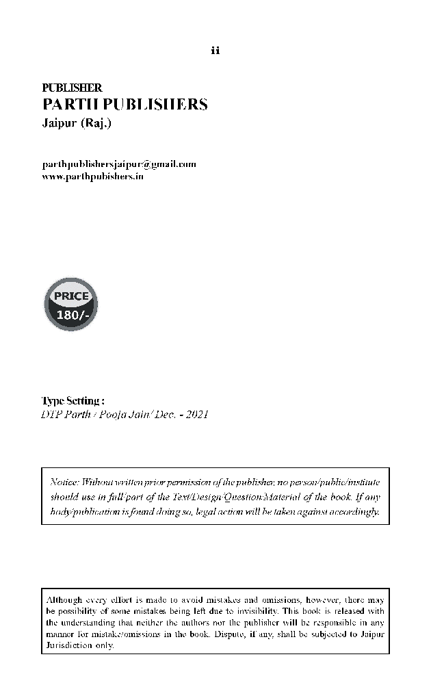 समकालीन समस्य्याए एवं गाँधी - Page 3