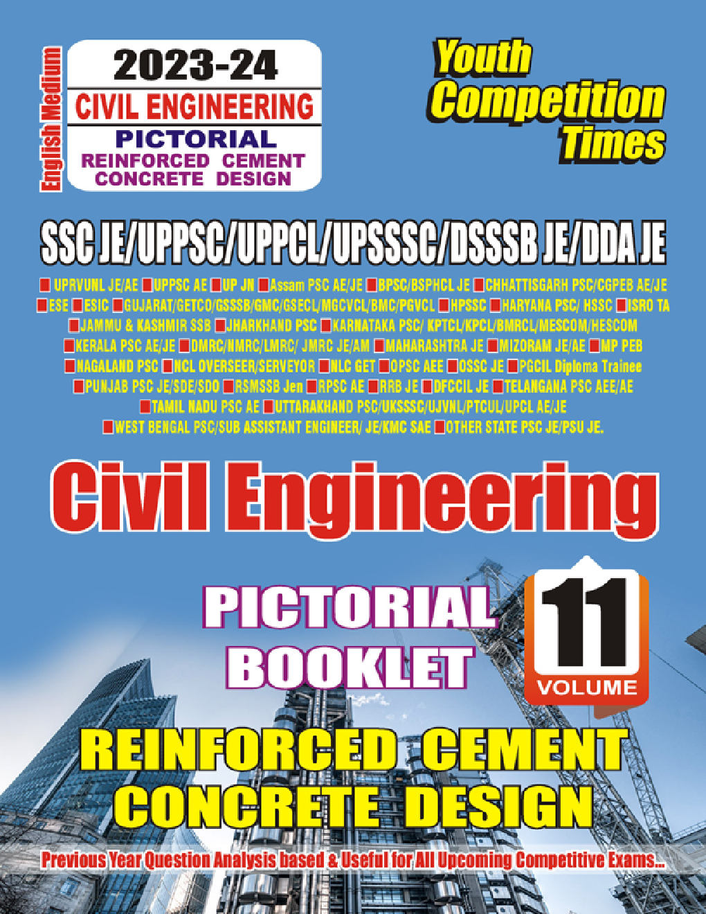 SSC/UPPSC/UPPCL/DSSB/DDA JE Civil Engineering Pictorial Booklet Vol.-11 Reinforced Cement Concrete Design 2023-24 - Page 1