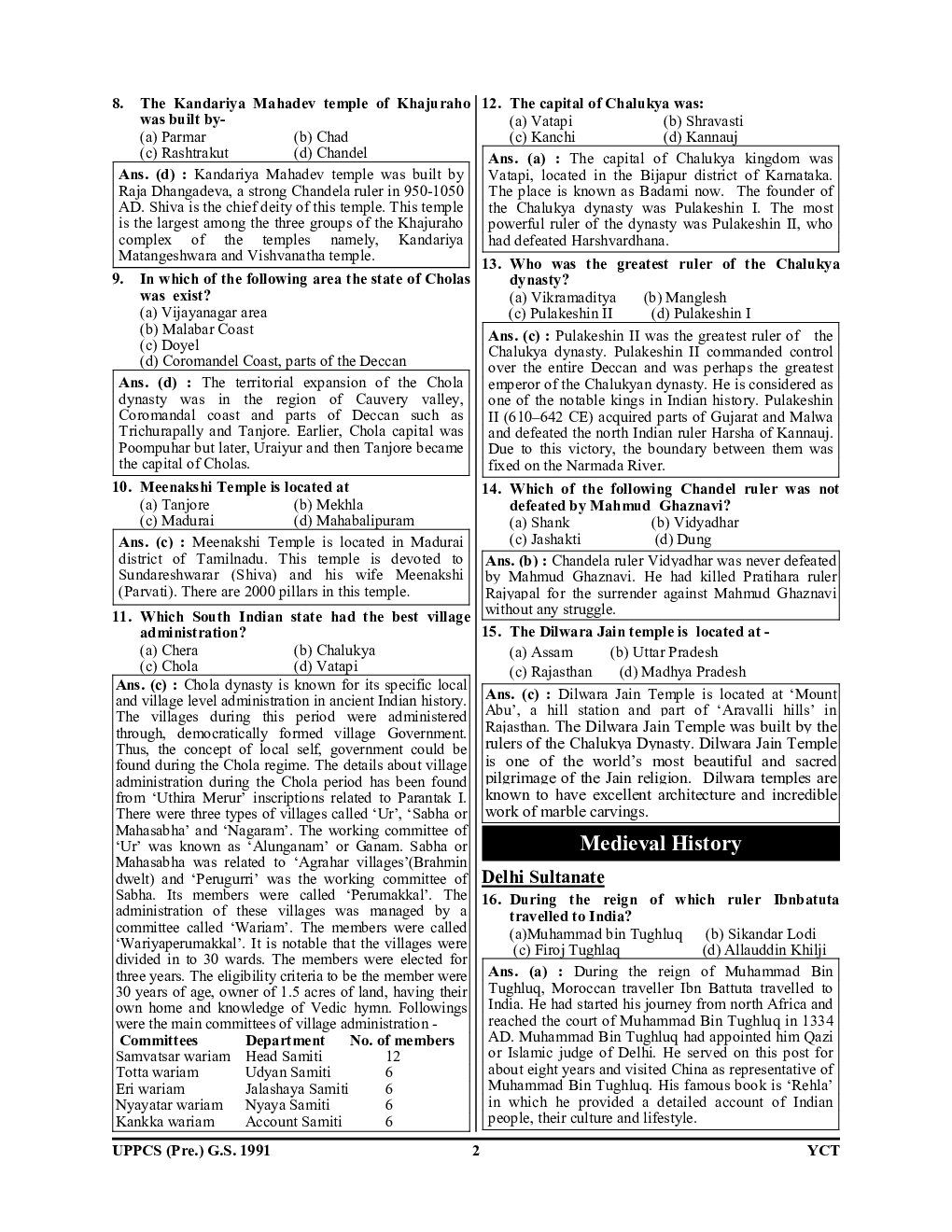 UPPCS (Pre) General Studies & CSAT Yearwise & Topicwise Solved Papers 2023-24 - Page 5