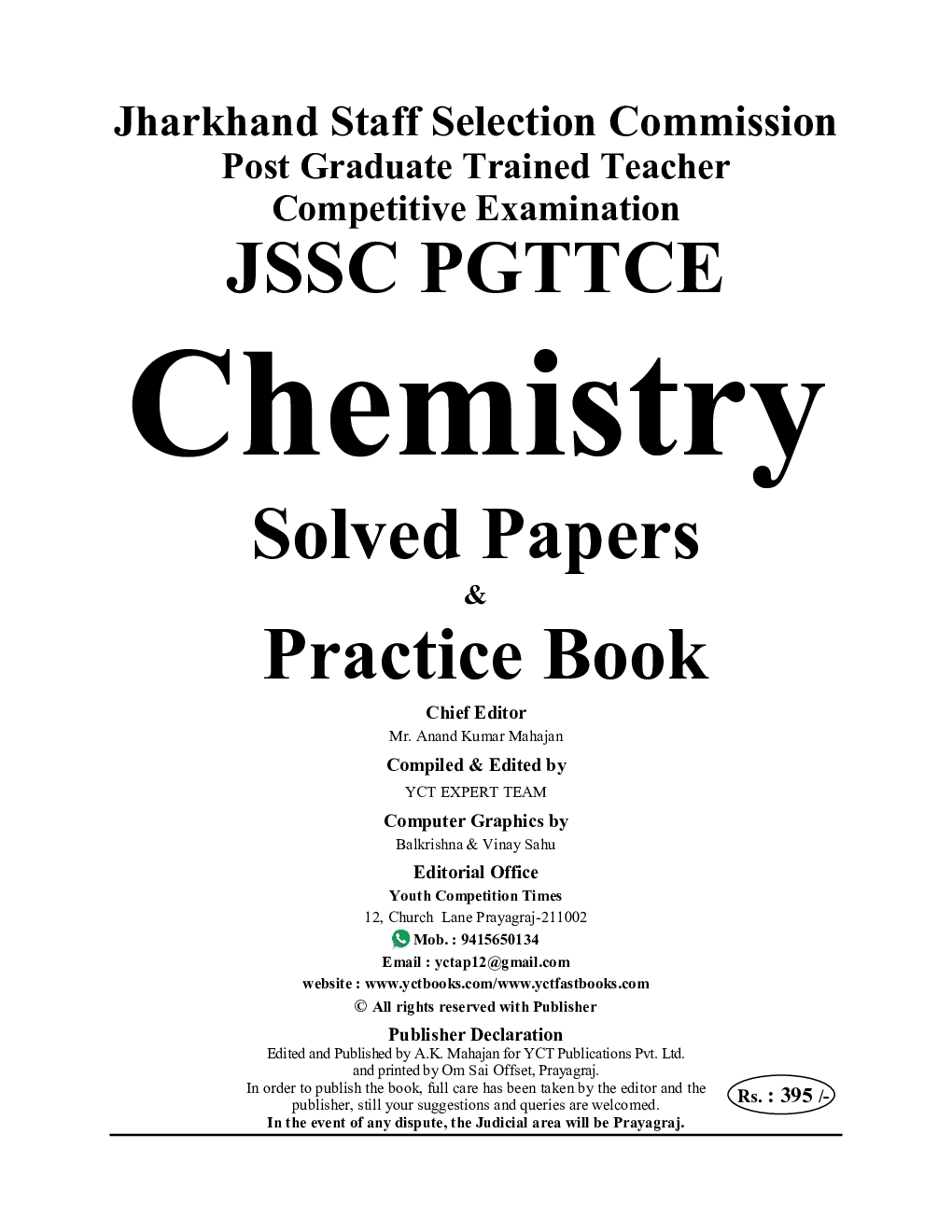 JSSC PGT Chemistry Solved Papers & Practice Book 2023-24 - Page 2