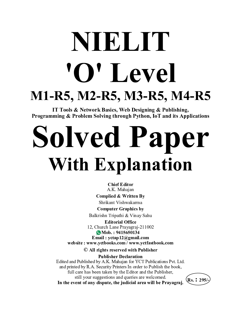 O' level All In One NIELIT (DOEACC) Objective Type Solved Papers  - Page 2
