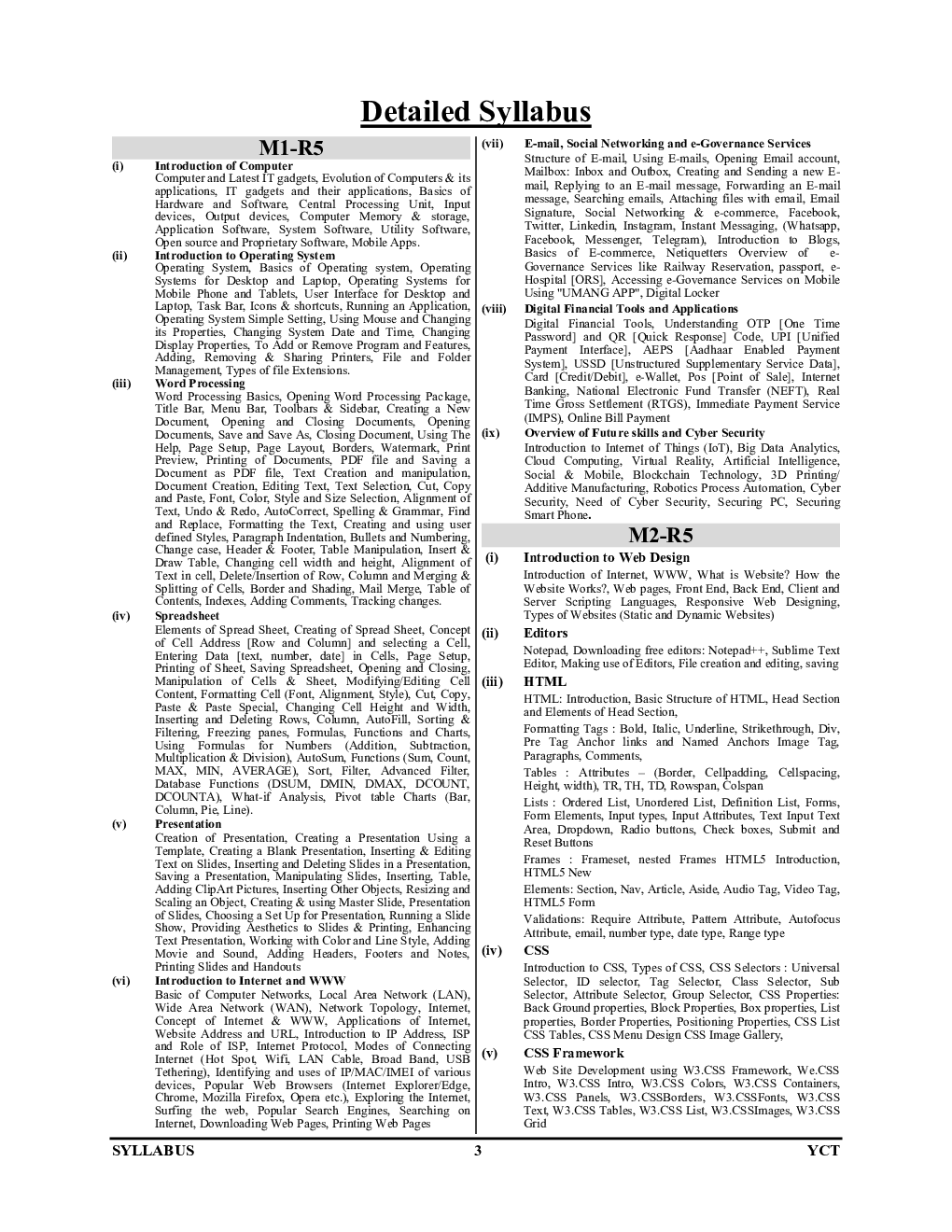 O' level All In One NIELIT (DOEACC) Objective Type Solved Papers  - Page 4