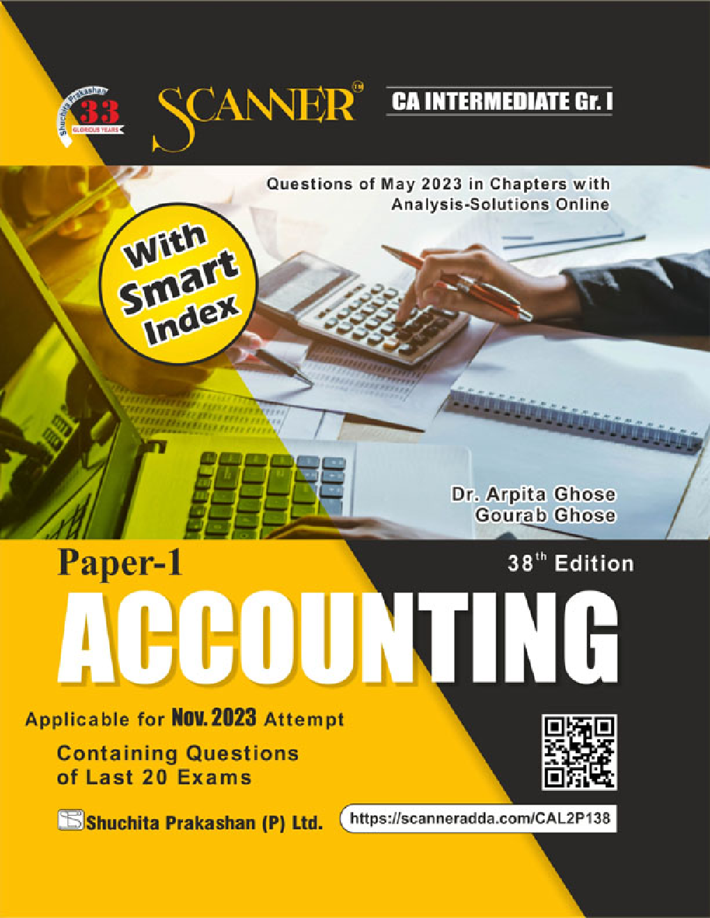 Shuchita Prakashan Scanner CA Intermediate Group - I Paper - 1 Accounting (Applicable for Nov. 2023) - Page 1