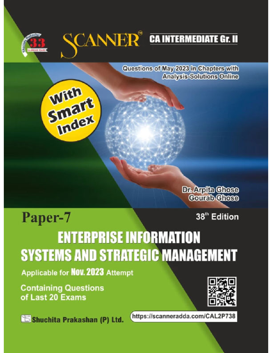 Shuchita Prakashan Scanner CA Intermediate Group - II Paper -7 Enterprise Information Systems and Strategic Management (Applicable for Nov. 2023) - Page 1