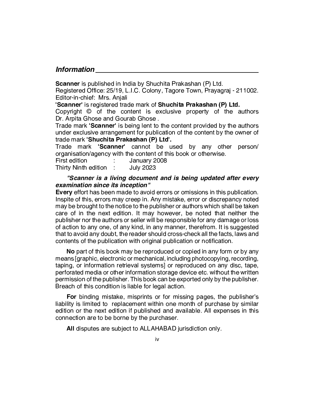 Shuchita Prakashan Scanner CA Intermediate Group - II Paper - 8 Financial Management and Economics for Finance (Applicable for Nov. 2023) - Page 5