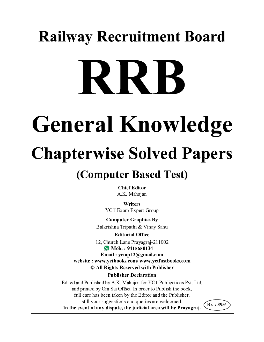 RRB General Knowledge Up-To-Date Chapterwise Solved Papers 2023-24 - Page 2
