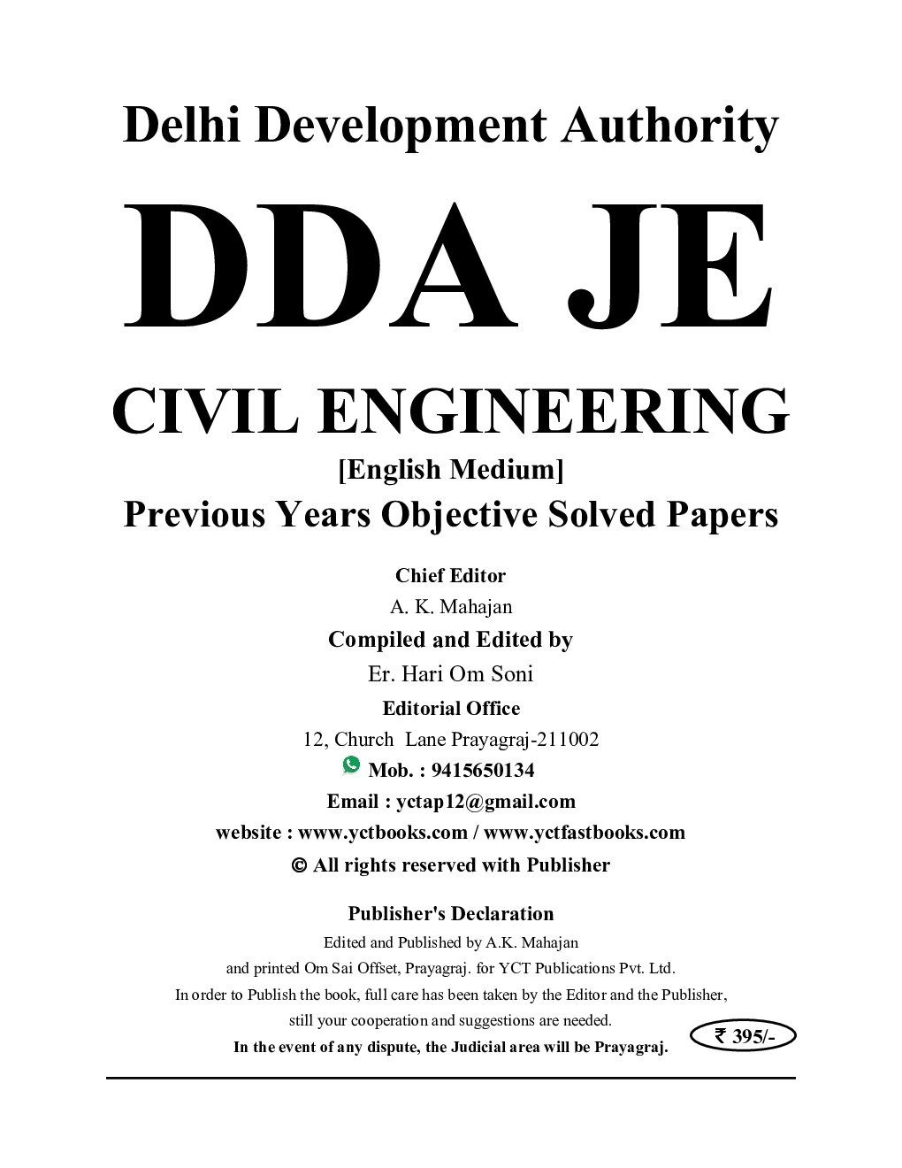 DDA JE Civil Engineering Technical & Non-Technical Solved Papers 2023-24 - Page 2