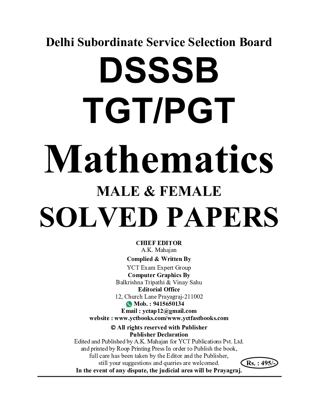 DSSSB TGT/PGT Mathematics Solved Papers 2023-24 - Page 2