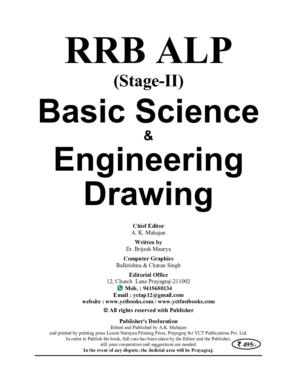 RRB ALP Stage-II Basic Science & Engineering Drawing Solved Papers 2023-24 - Page 2