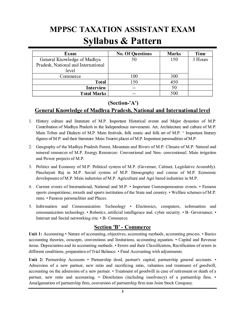 MPPSC Taxation Assistant Practice Book Part-1 & II 2023-24 - Page 4