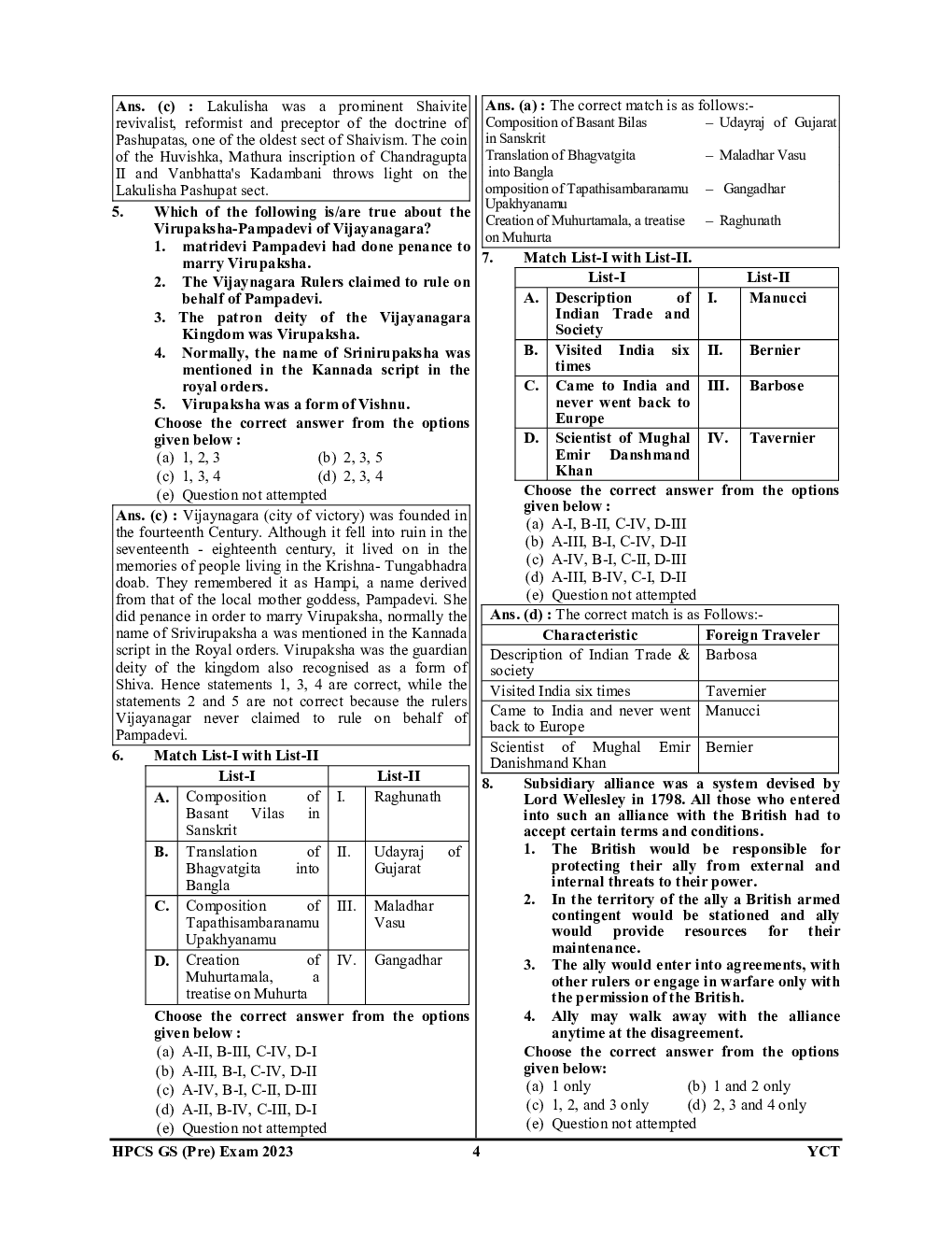 HPSC HCS Paper-I & II General Study & C-SAT Solved Papers 2023-24 - Page 5