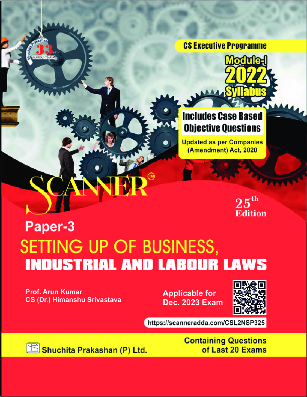 Shuchita Prakashan Scanner CS Executive Programme Module - I (2022 Syllabus) Paper -3 Setting Up of Business, Industrial and Labour Laws - Page 1