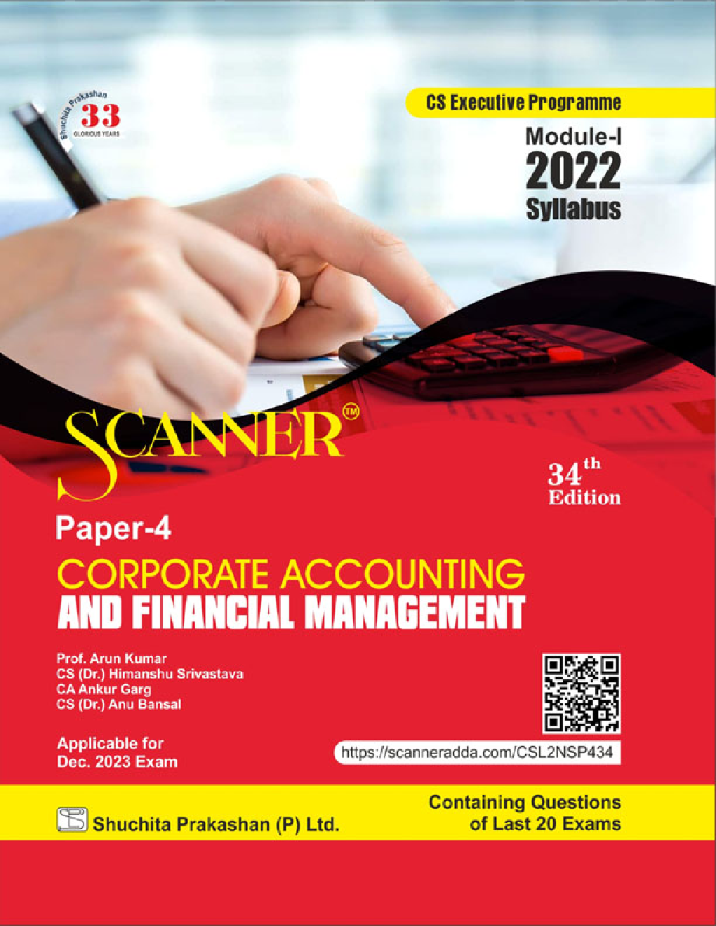 Shuchita Prakashan Scanner CS Executive Programme Module - I (2022 Syllabus) Paper - 4 Corporate Accounting and Financial Management - Page 1