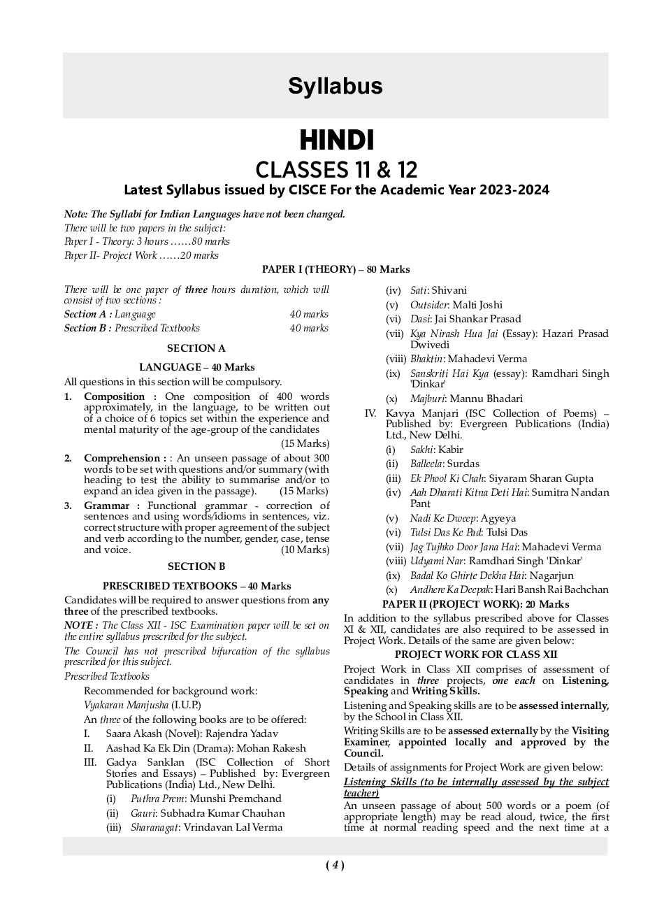 Download Oswaal ISC 10 Sample Question Papers Classes 11 & 12 Hindi For