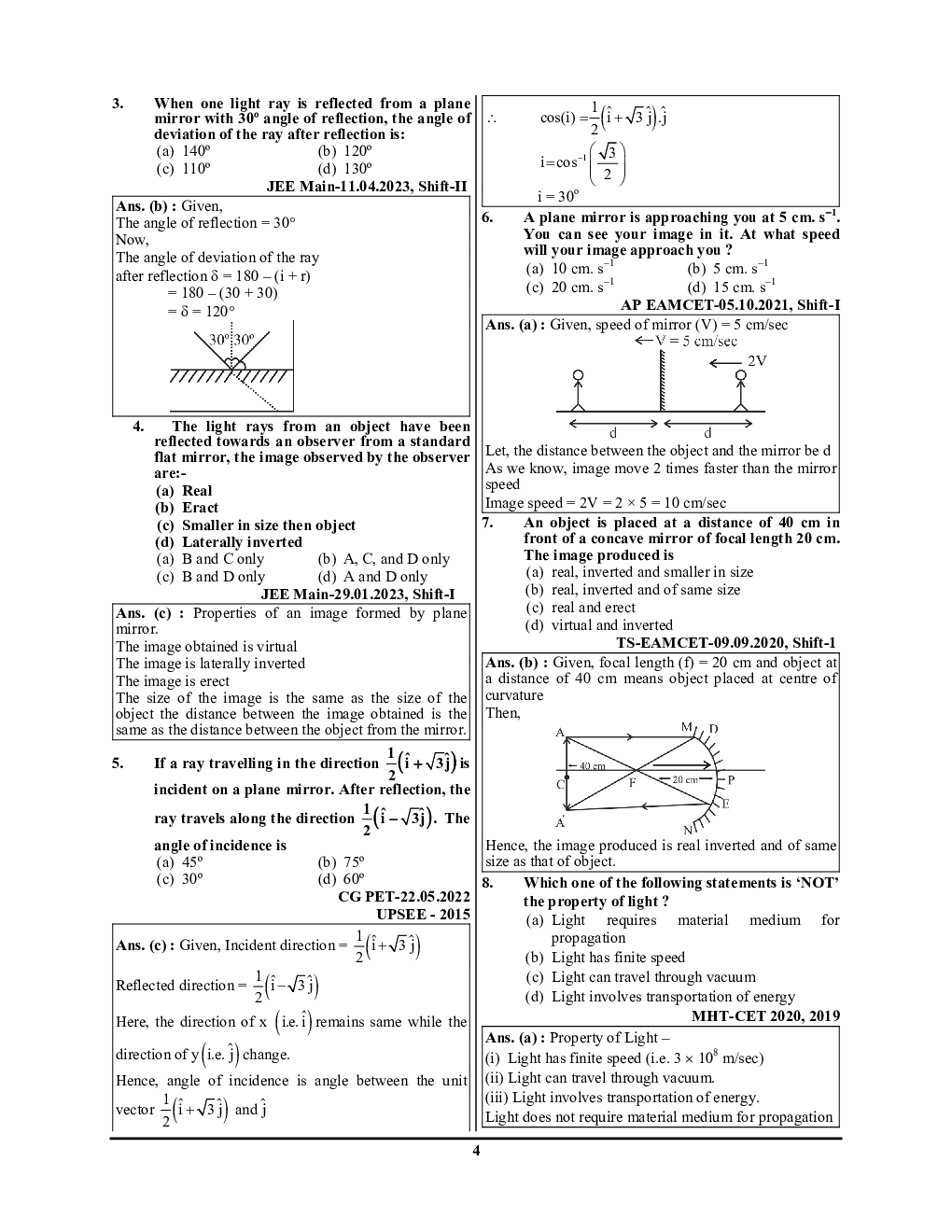 NEET Objective Optics & Modern Physics Chapterwise And Sub-Topicwise 50,000 MCQ's 2023-24 - Page 5
