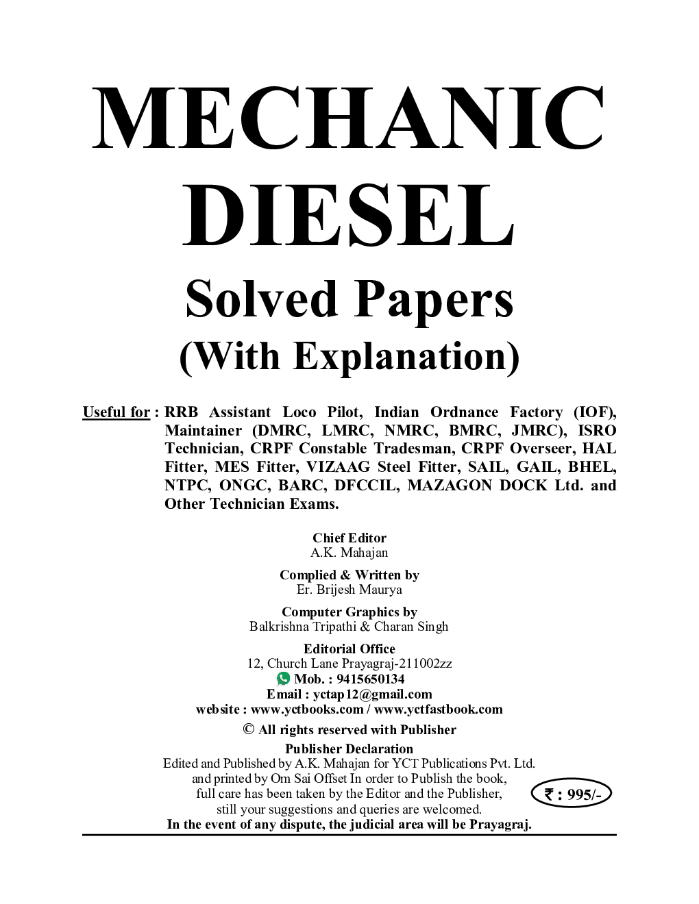 RRB ALP (Stage-II) Mechanic Diesel Chapterwise Solved Papers 2023-24 - Page 2