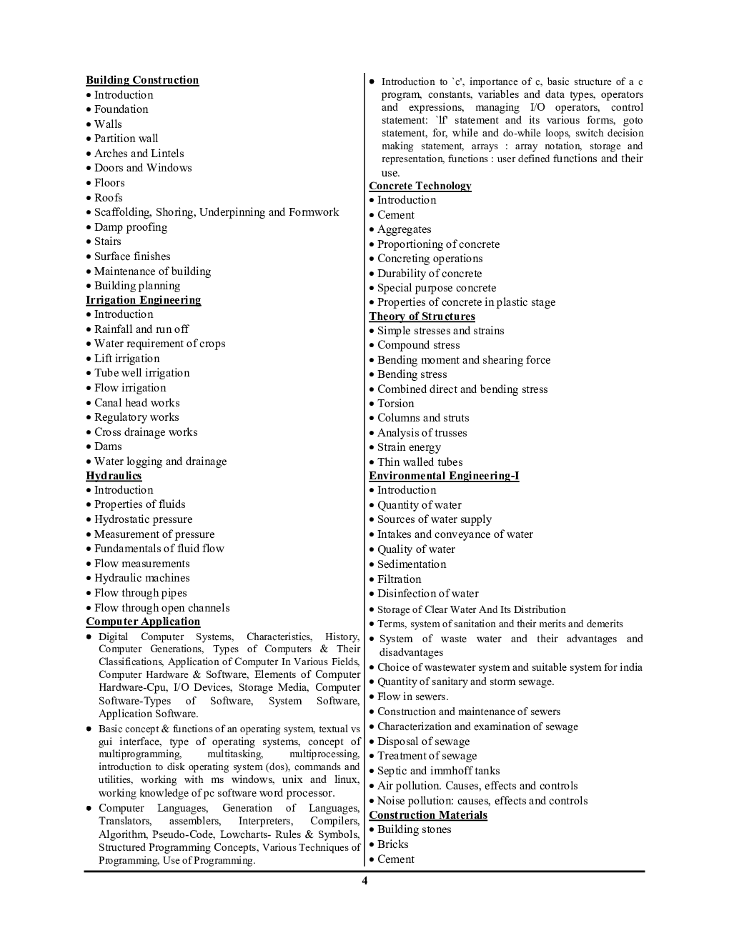 DSSSB JE/AE सिविल इंजीनियरिंग सॉल्व्ड पेपर्स 2023-24 - Page 5