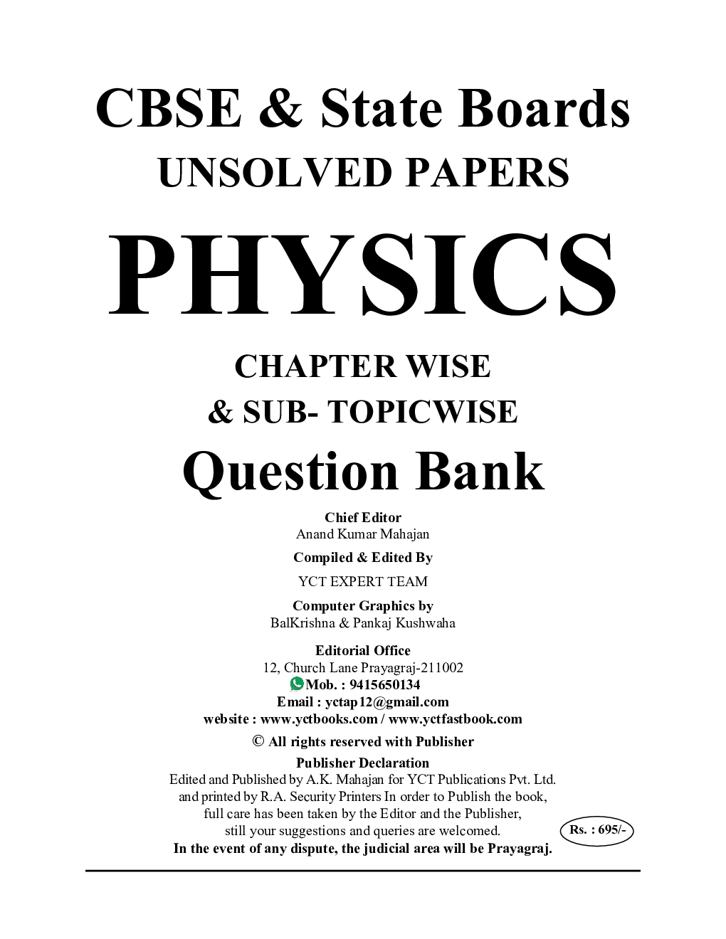 CBSE/NIOS/ISC/UP Board Unsolved Papers Class-12th Physics Chapterwise & Categorywise Question Bank 2023-24 - Page 2