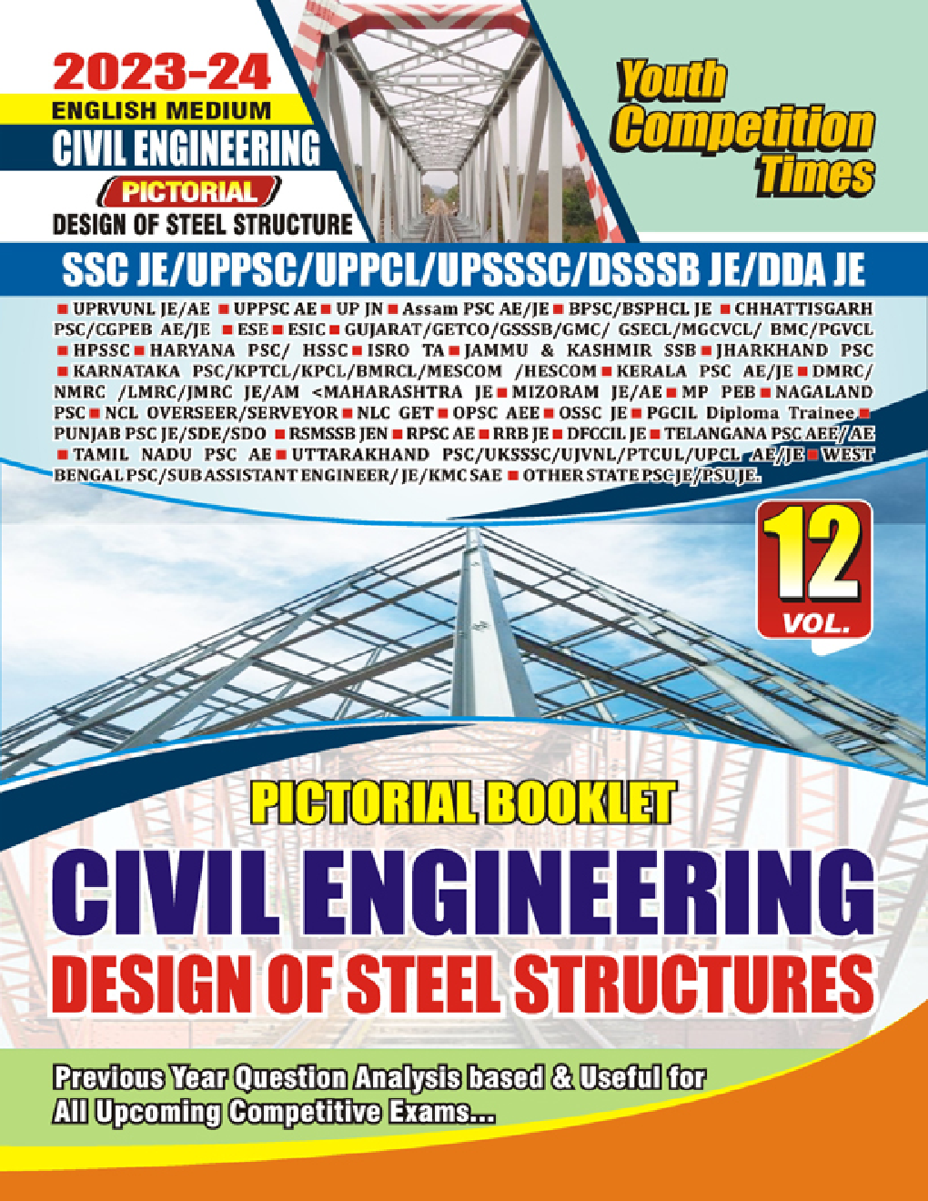 SSC/UPPSC/DDA JE Civil Engineering Design of Steel Structures Vol.12 2023-24 - Page 1
