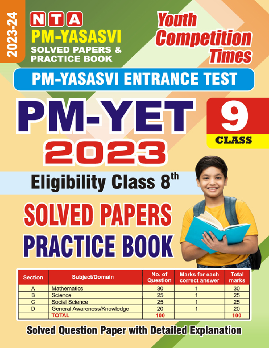 PM-YET Class-9 English Solved Papers & Practice Book 2023-24 - Page 1