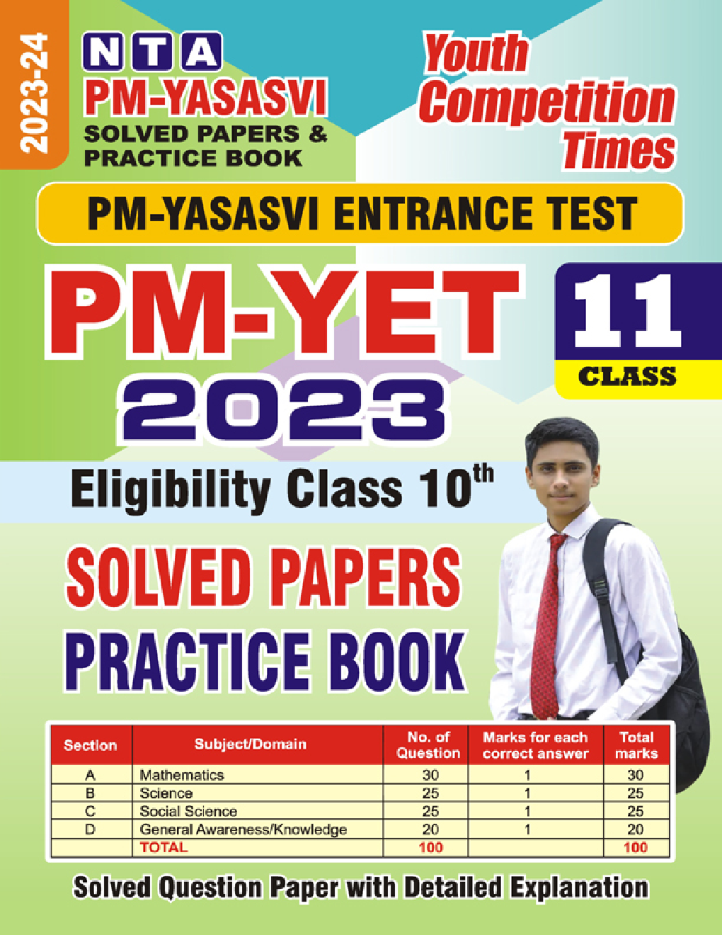 PM-YET Class-11 Solved Papers & Practice Book 2023-24 - Page 1
