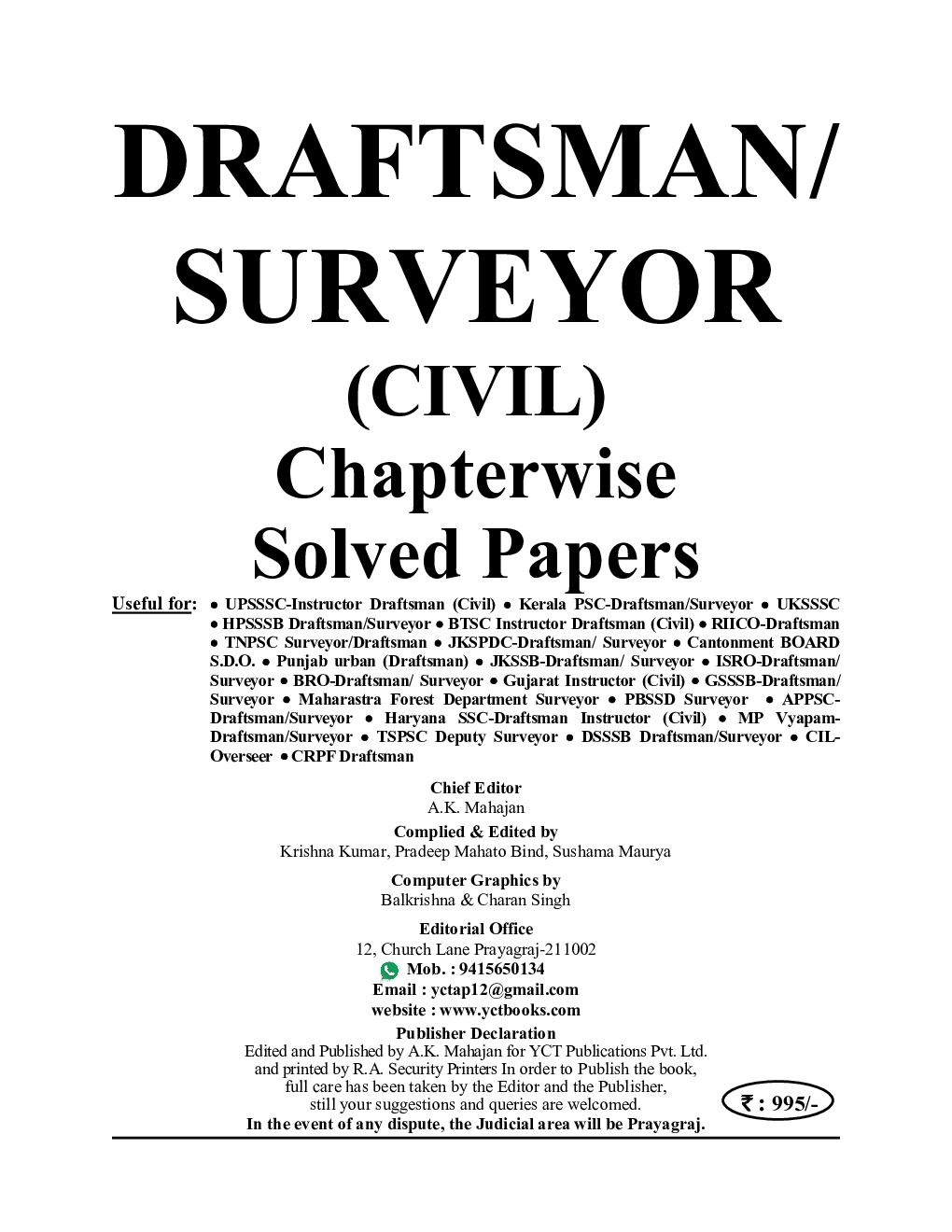 Draftsman Surveyor (Civil) Chapterwise Solved Papers 2023-24 - Page 2
