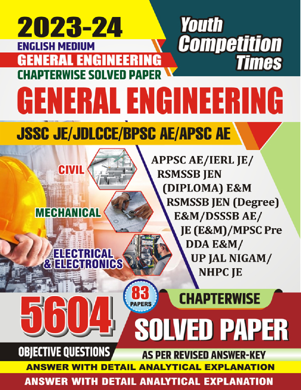 All JE/AE General Engineering Chapterwise Solved Papers 2023-24 - Page 1