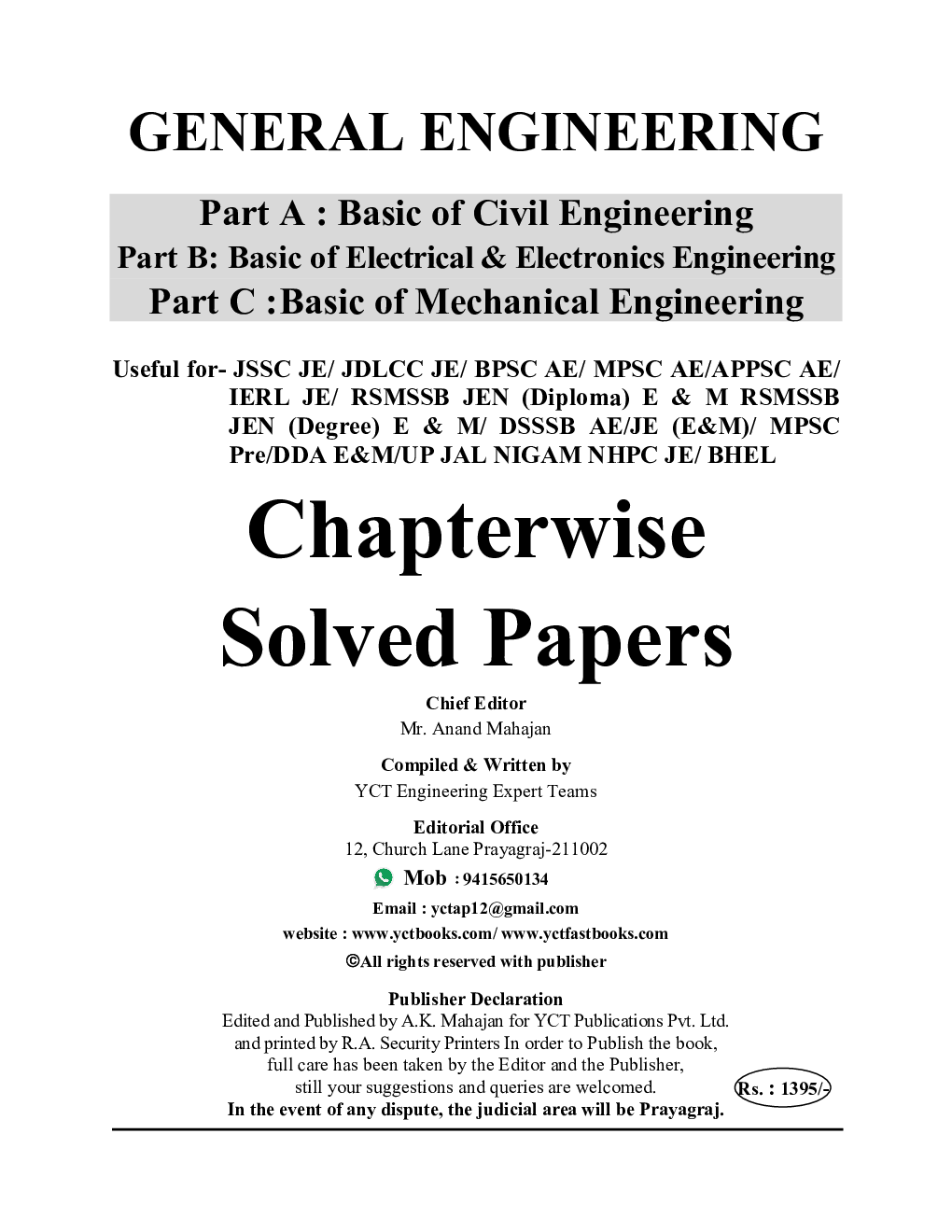 All JE/AE General Engineering Chapterwise Solved Papers 2023-24 - Page 2