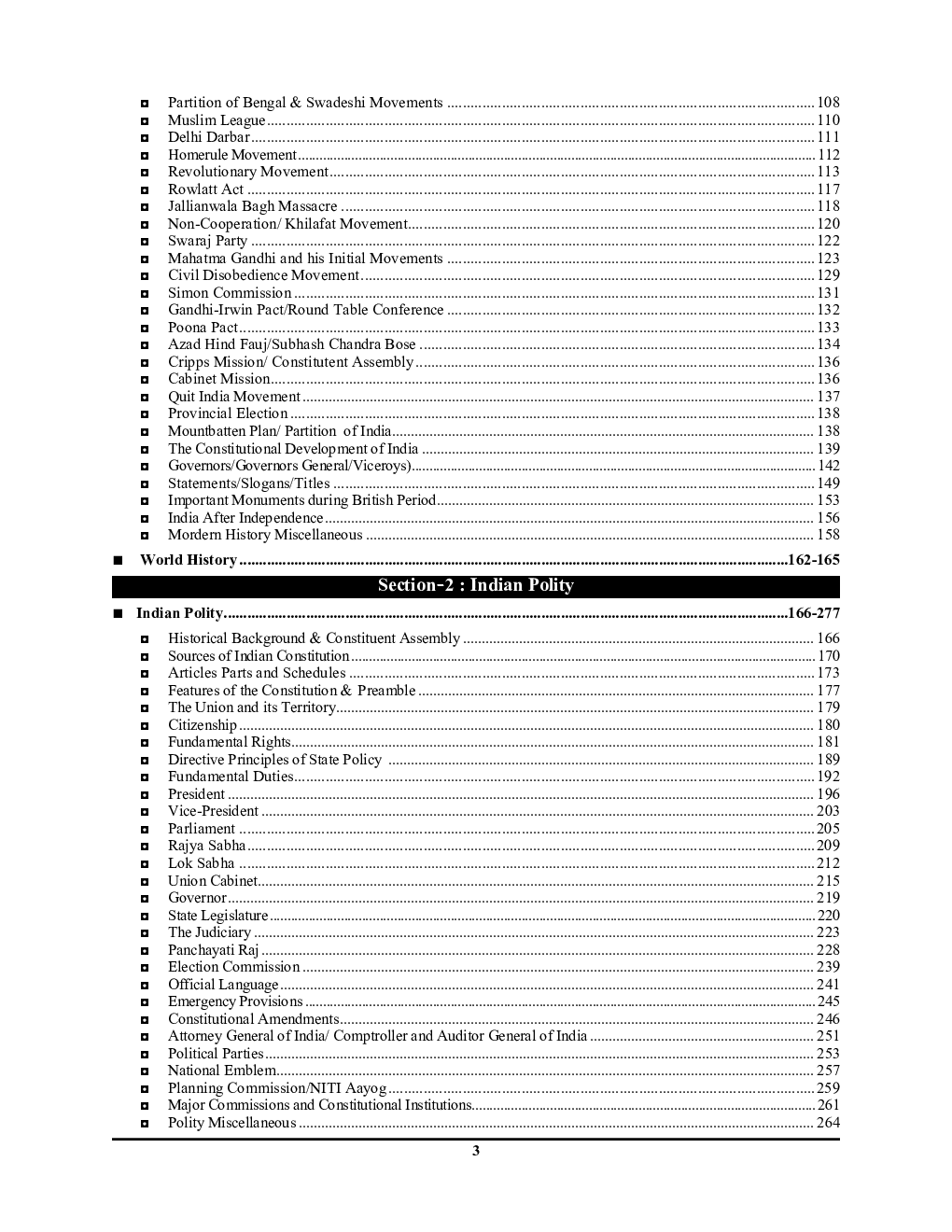 RRB General Knowledge Solved Papers 2023-24 - Page 4